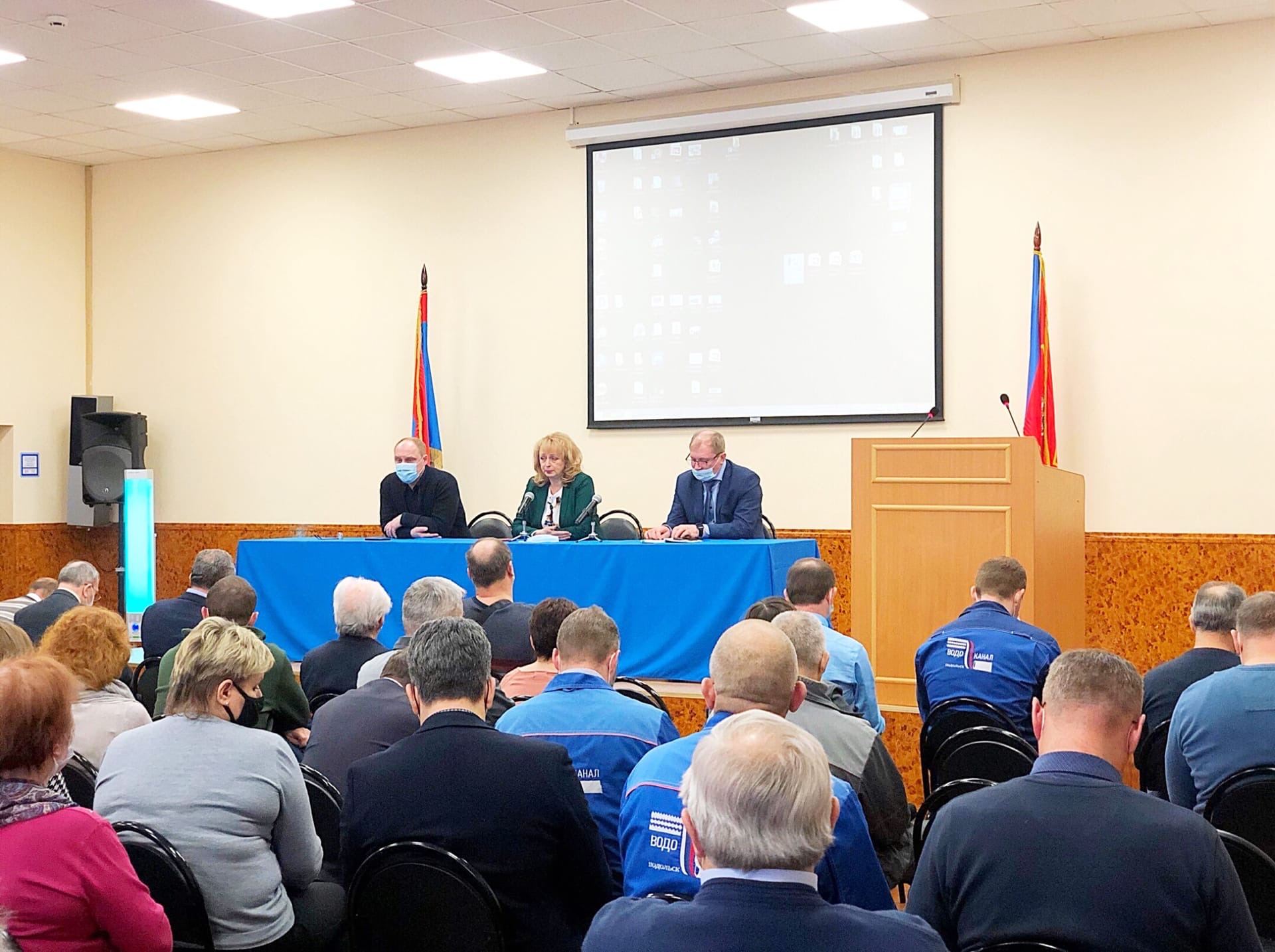 В МУП «Водоканал» прошло совещание на тему вакцинации от коронавируса