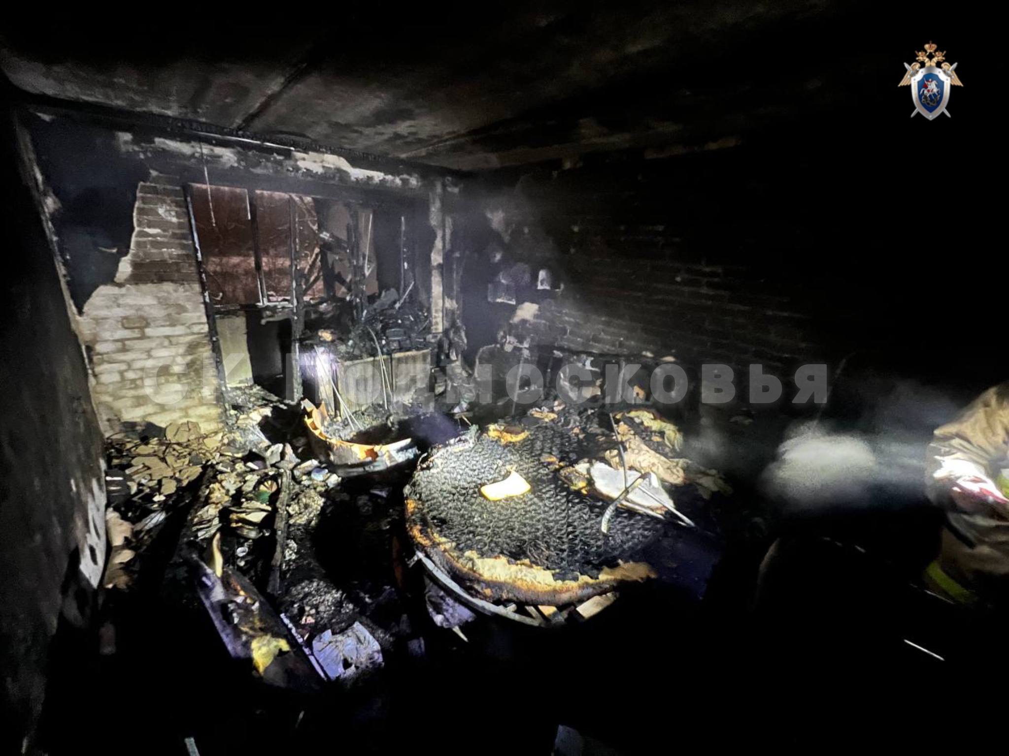 Источник: t.me/gsuskmosobl