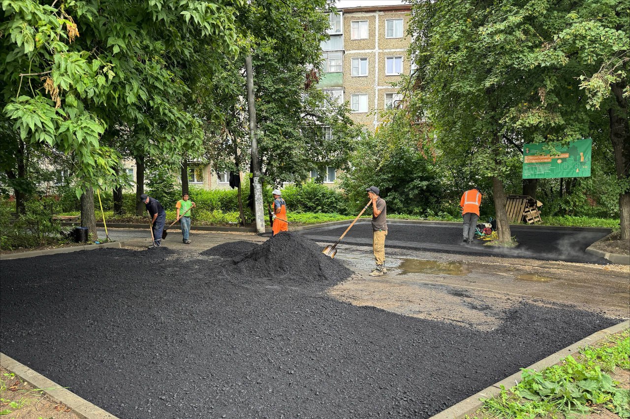 Во дворах на улице Высотной Подольска обновляют асфальт