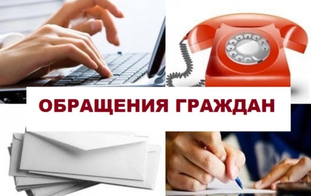 О результатах проверок по начислениям за ЖКУ в едином платежном документе в октябре 2021 года