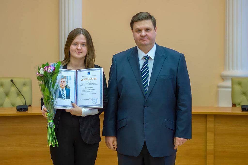 Активистам вручены премии имени М. А. Соколова