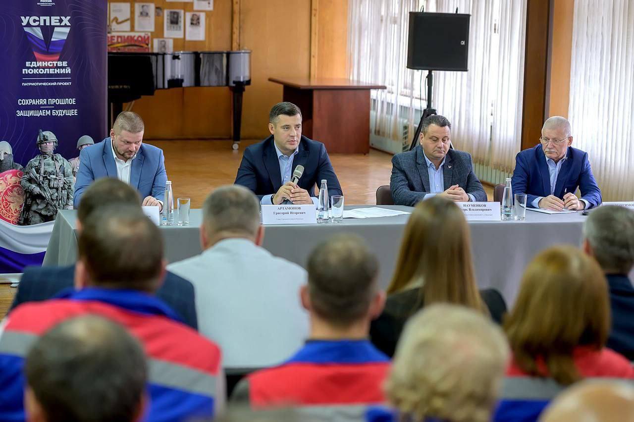 Выездная администрация Подольска приехала к коллективу завода