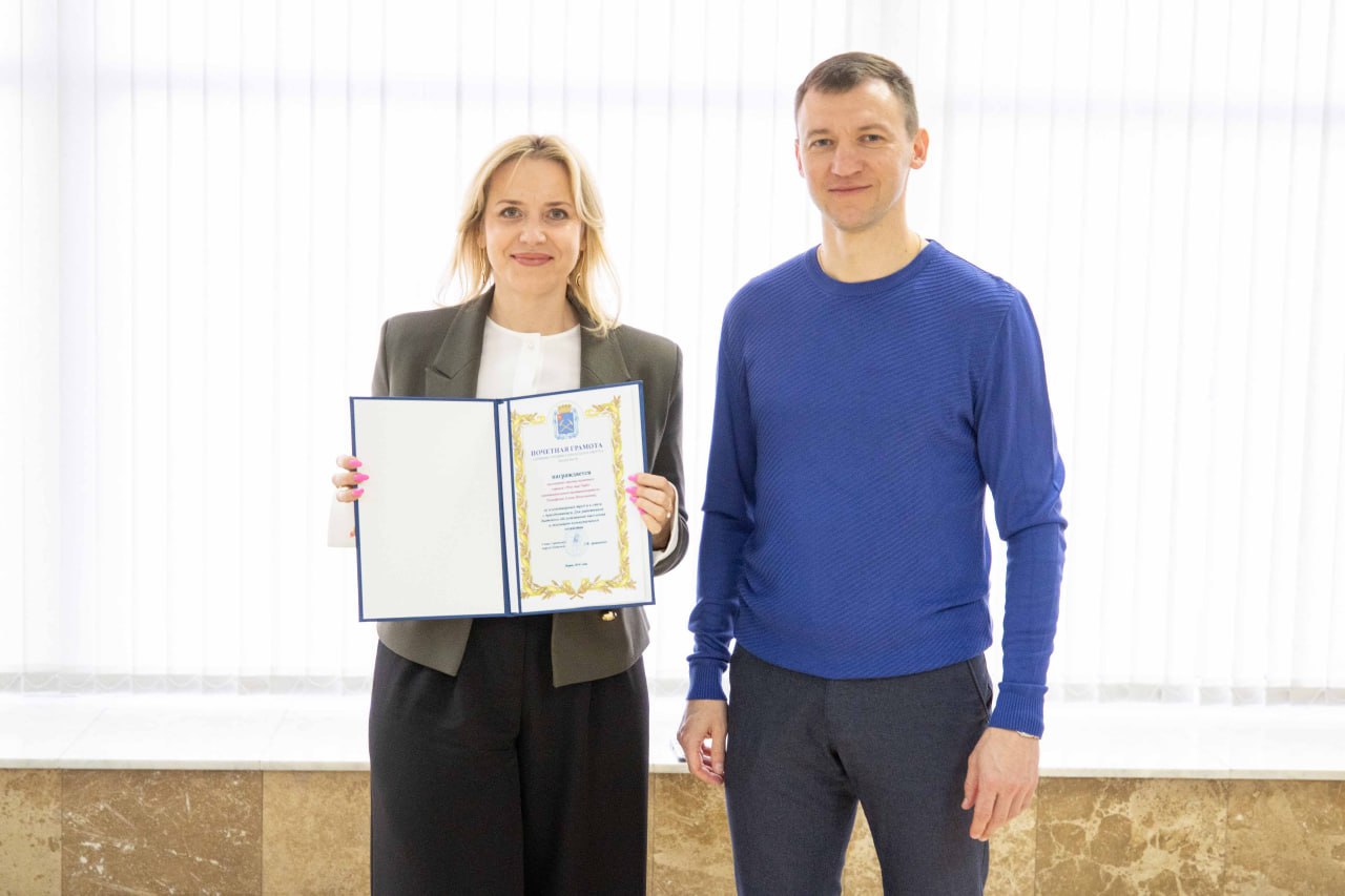 Муниципальные награды работникам отрасли