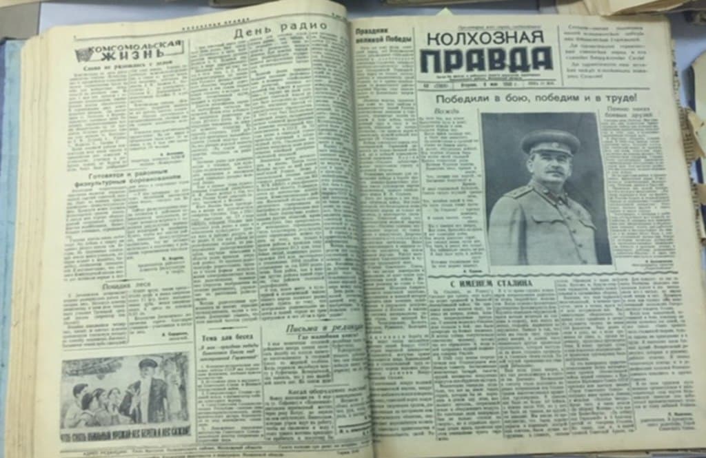 С 12 по 14 мая в Подольском муниципальном архиве будет открыта выставка архивных документов, посвященная Дню Победы С 12 по 14 мая в Подольском муниципальном архиве будет открыта выставка архивных документов, посвященная Дню Победы