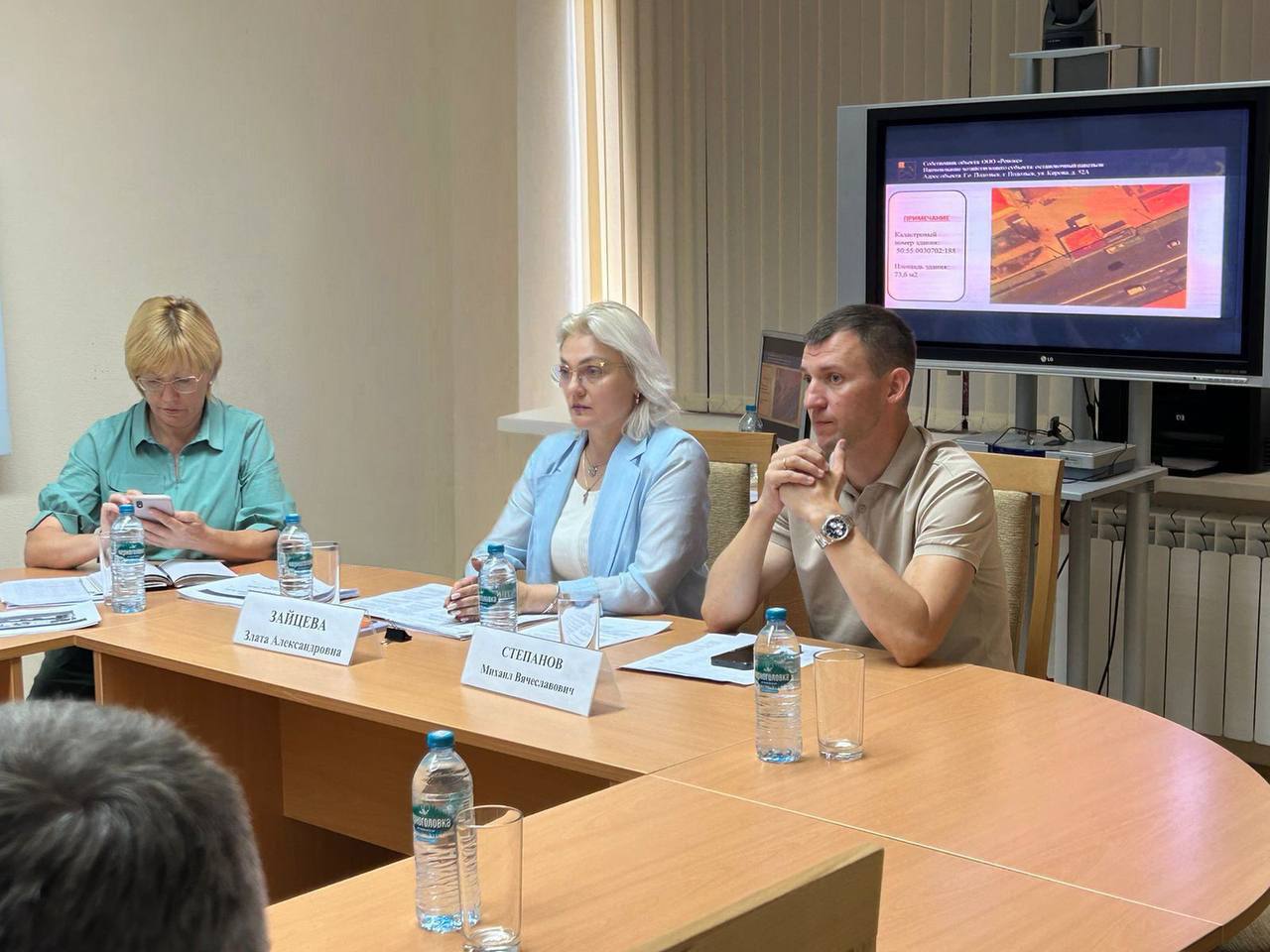 Состоялось заседание межведомственной комиссии по вопросам потребительского рынка Состоялось заседание межведомственной комиссии по вопросам потребительского рынка