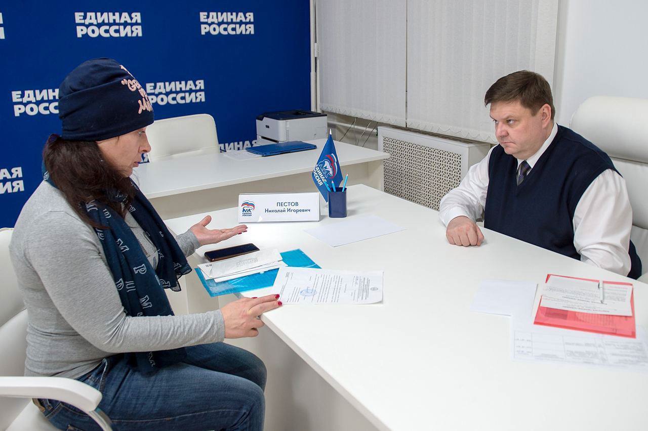 Прием граждан ведут члены партийного актива и депутаты