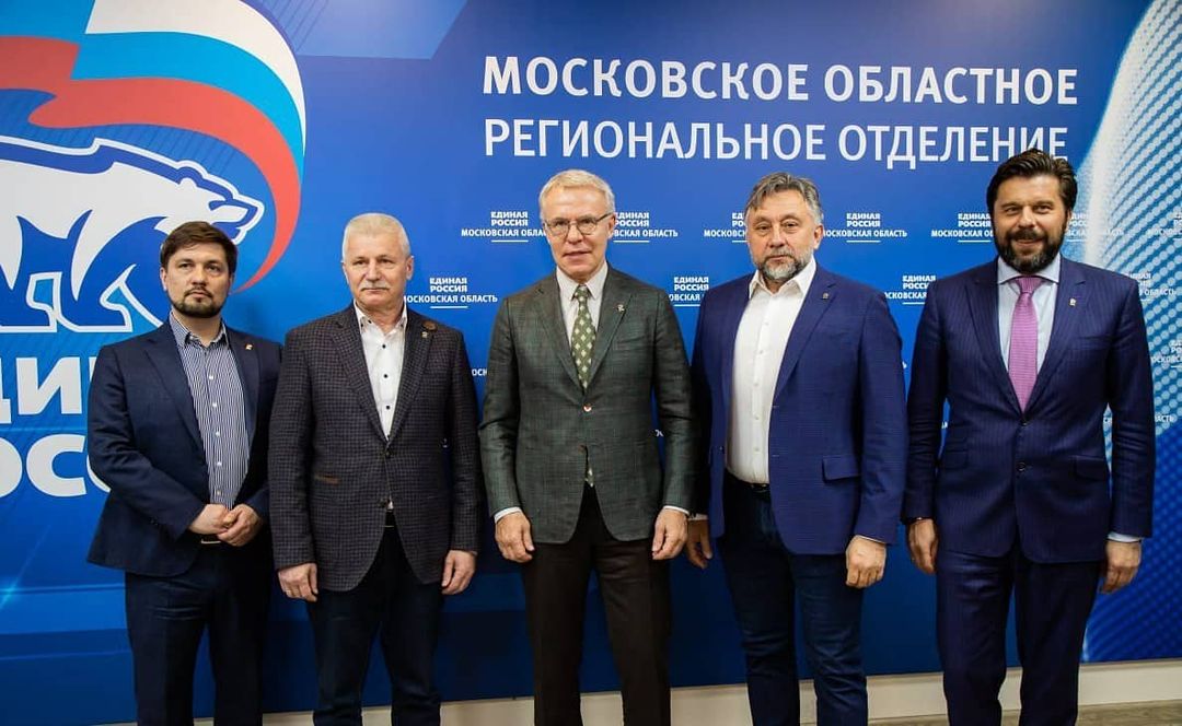 Выборы - 2021