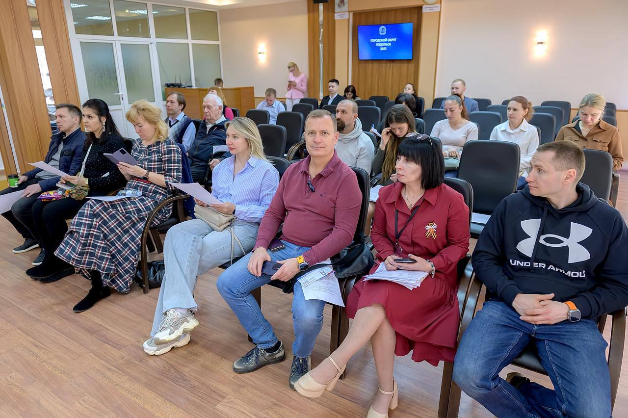 Встречу с предпринимателями провели в администрации Подольска