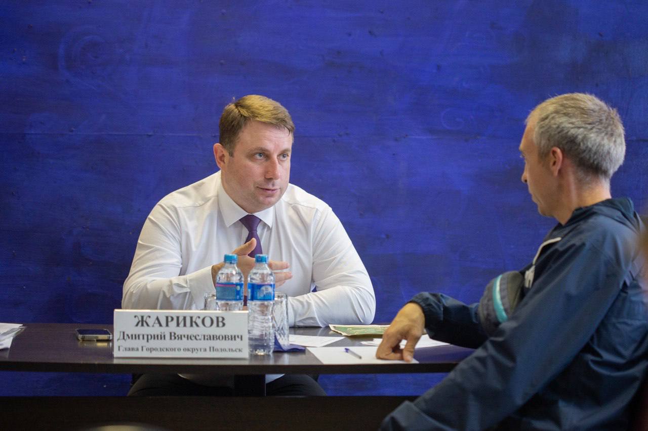 График встреч жителей с главой Подольска до конца 2022 года