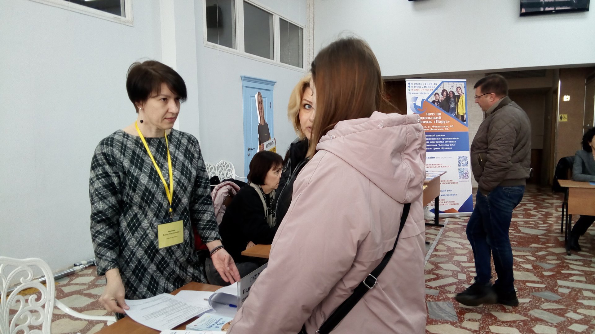 Подольским работодателям рассказали о мерах государственной поддержки Подольским работодателям рассказали о мерах государственной поддержки