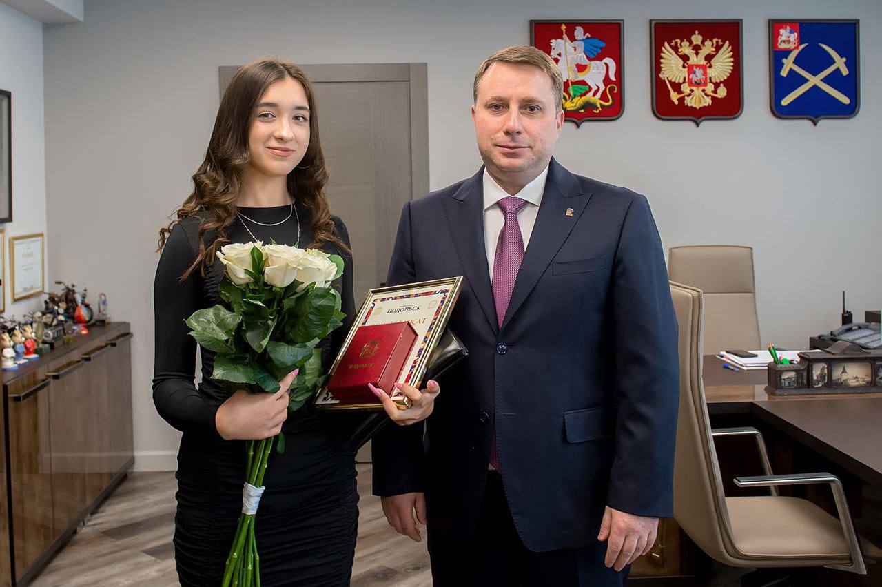 В Подольске с начала этого года 12 сирот получили собственное жилье