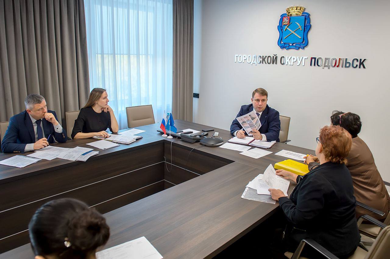 Глава Подольска провел личный прием граждан 