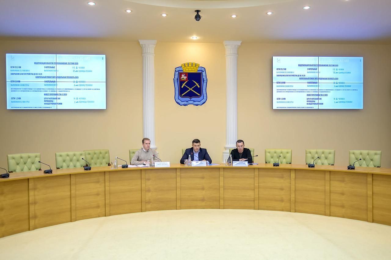 Отопление дадут везде в Подольске к 12 октября