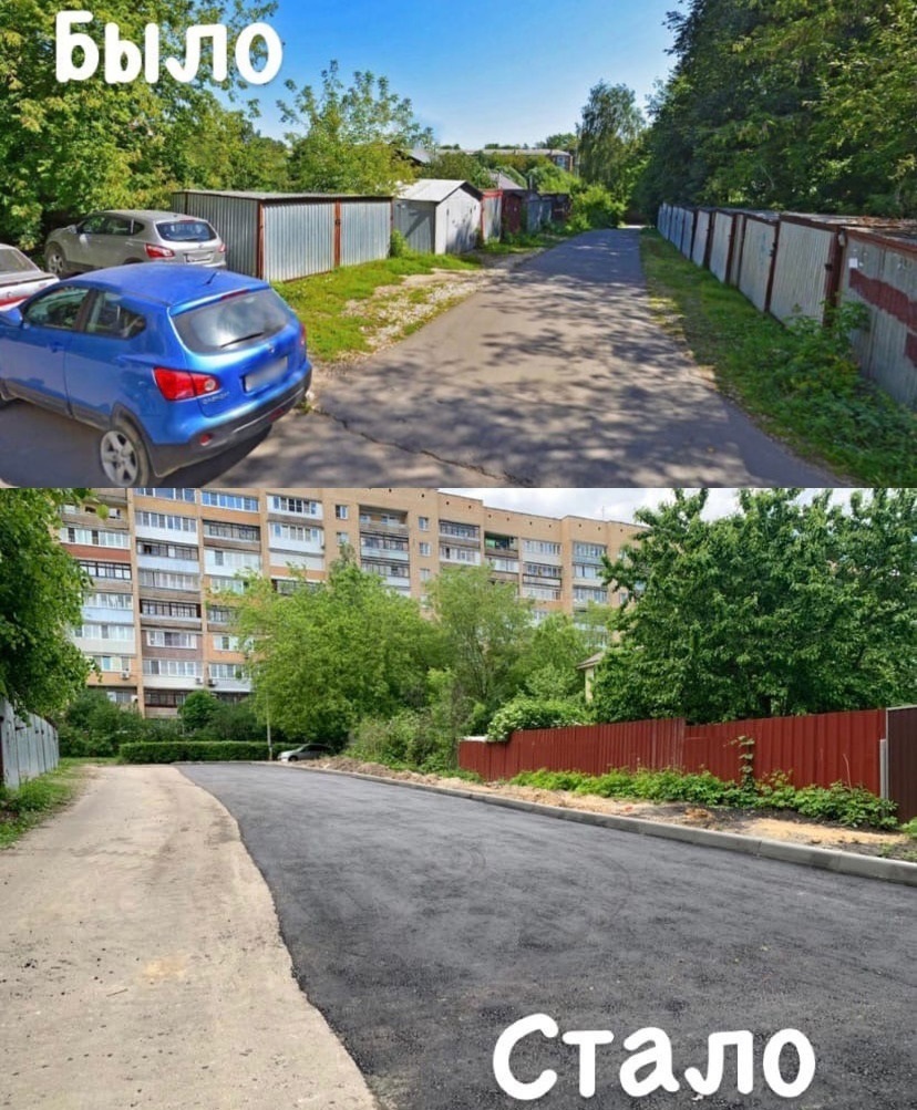 Вместо ракушек — парковка