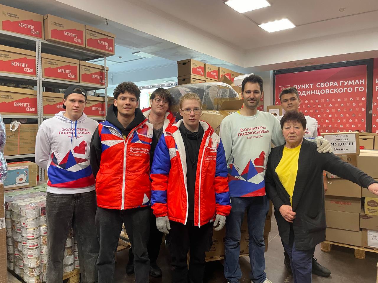 Волонтеры из Подольска передали бойцам СВО более 750 кг необходимых вещей