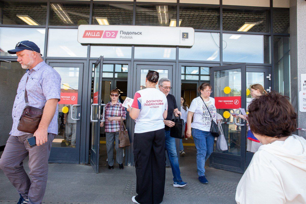 В этом году происшествия зафиксированы на станциях МЦД-2 Силикатная, Подольск, Весенняя