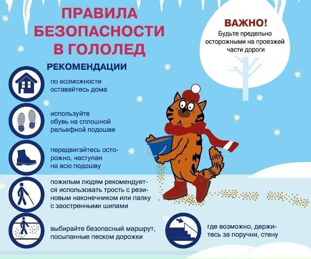 Источник: vk.com/parkdubrava Источник: vk.com/parkdubrava