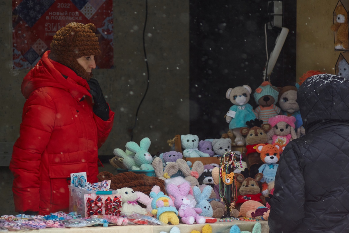 5 января в парке Талалихина в Подольске прошла новогодняя ярмарка мастеров народных промыслов и товаропроизводителей округа