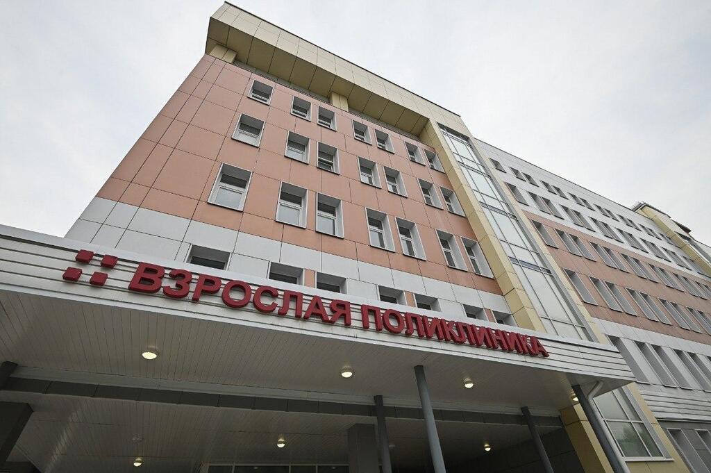 Подольский травмпукт переехал на Ленинградскую улицу