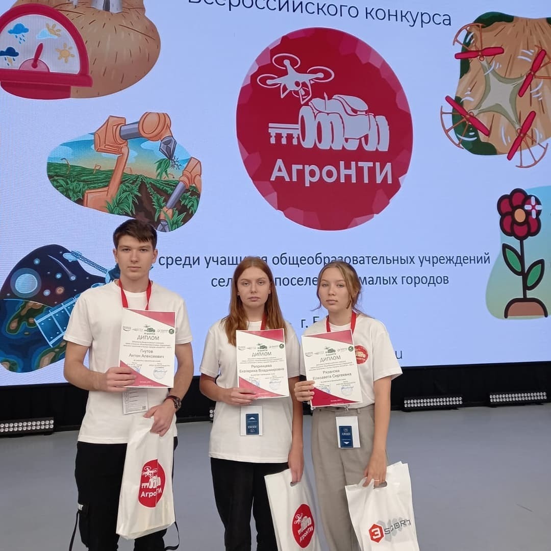 Подольские школьники отличились на всероссийском конкурсе
