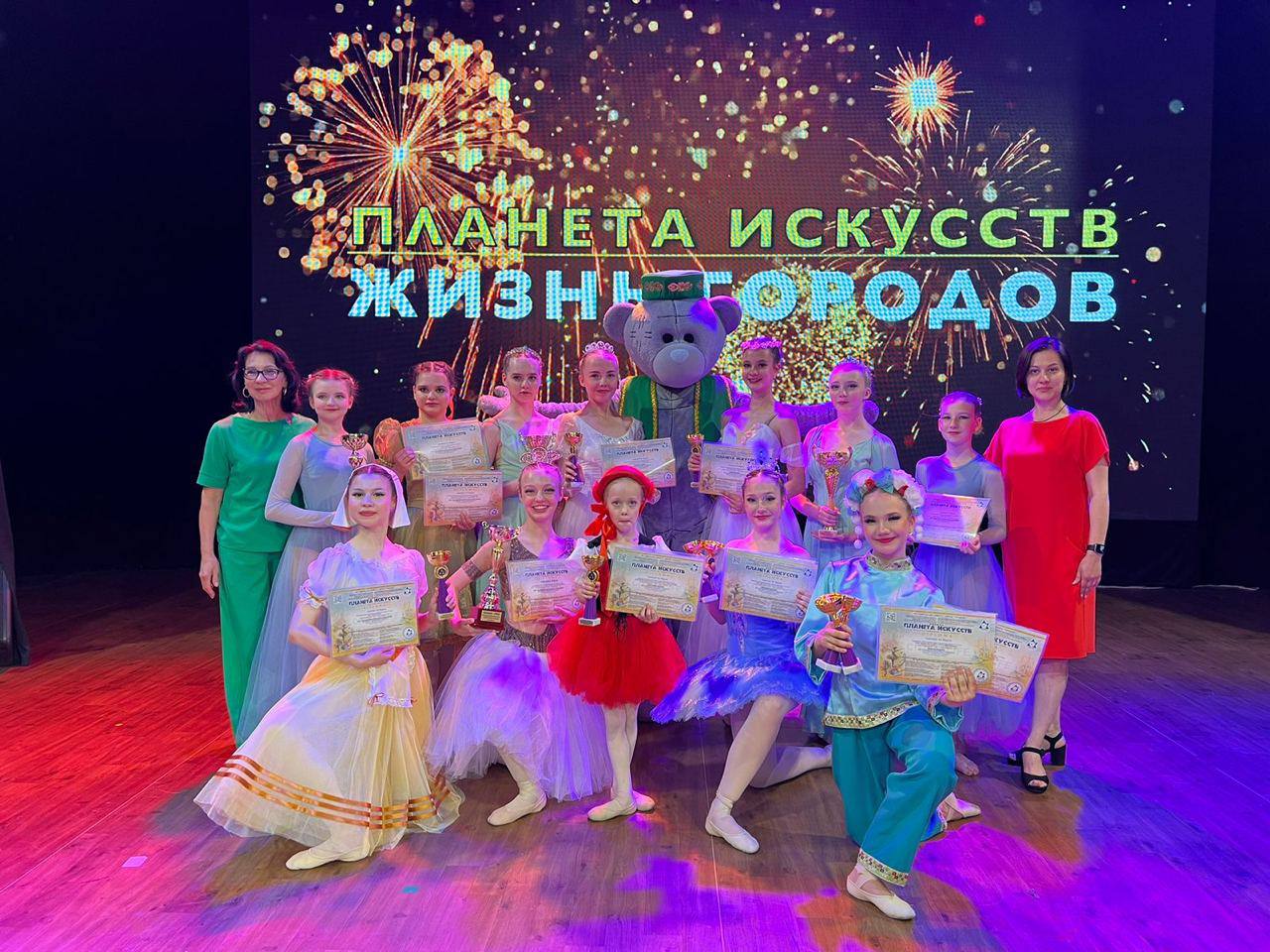 Подольчане стали обладателями Гран-при Международного фестиваля-конкурса «Планета искусств» Подольчане стали обладателями Гран-при Международного фестиваля-конкурса «Планета искусств»