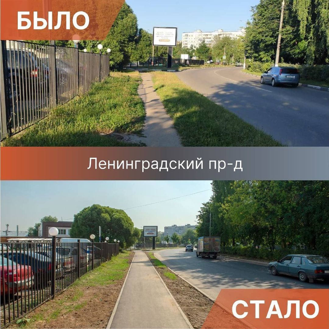 Продолжаются сезонные дорожные работы Продолжаются сезонные дорожные работы