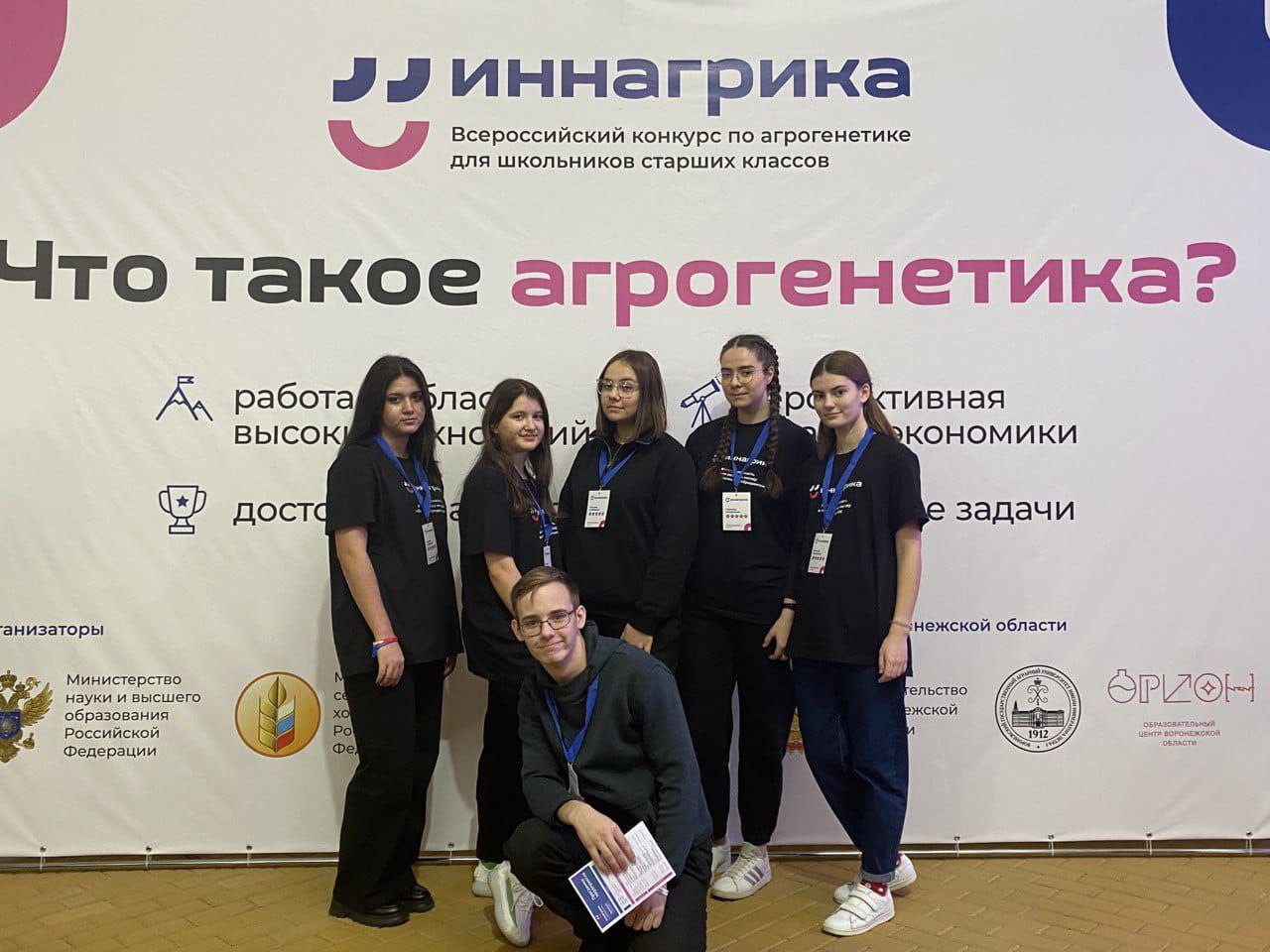 Подольские школьники вышли в финал всероссийского конкурса