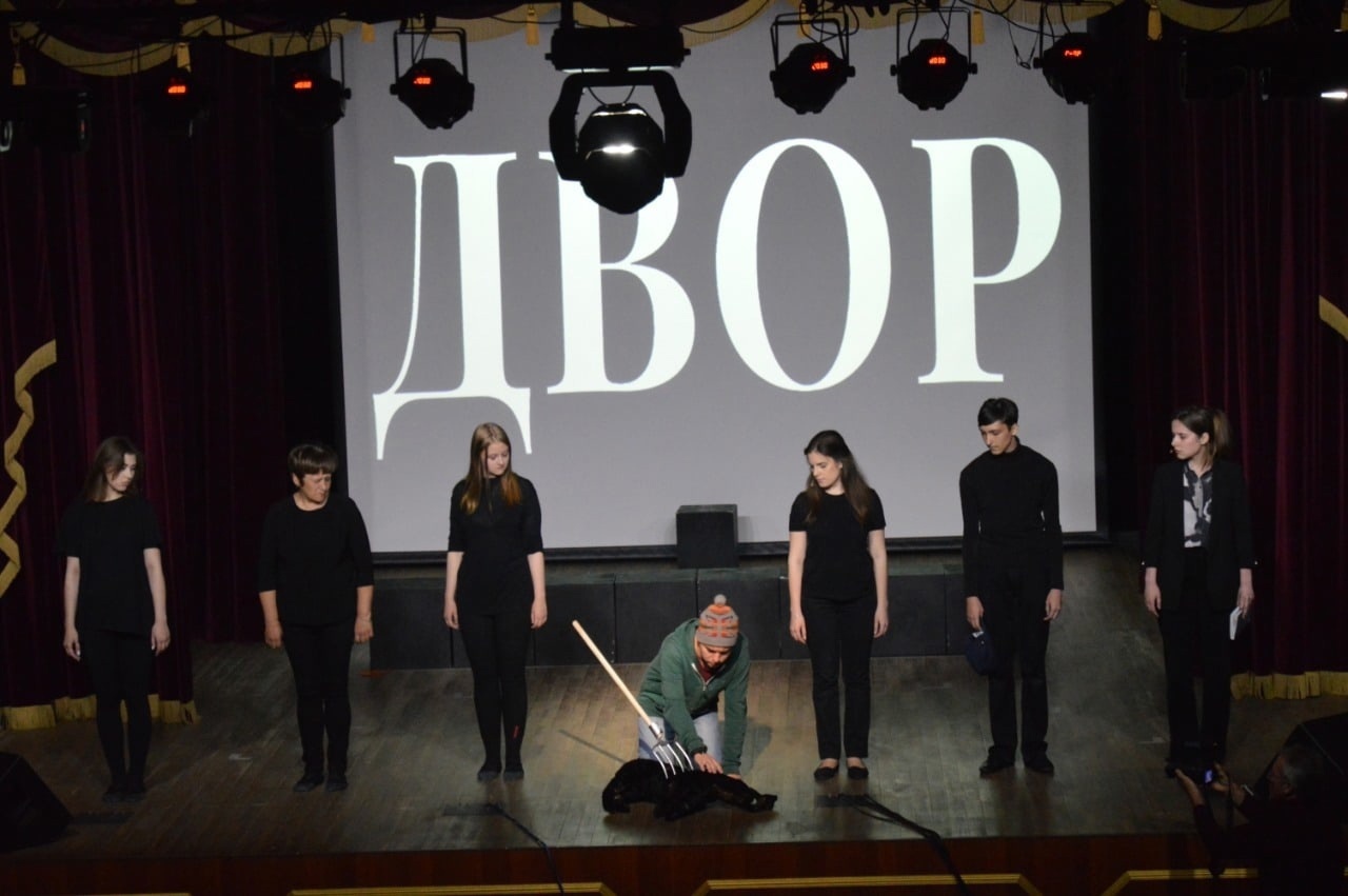 «Загадочное ночное убийство собаки»