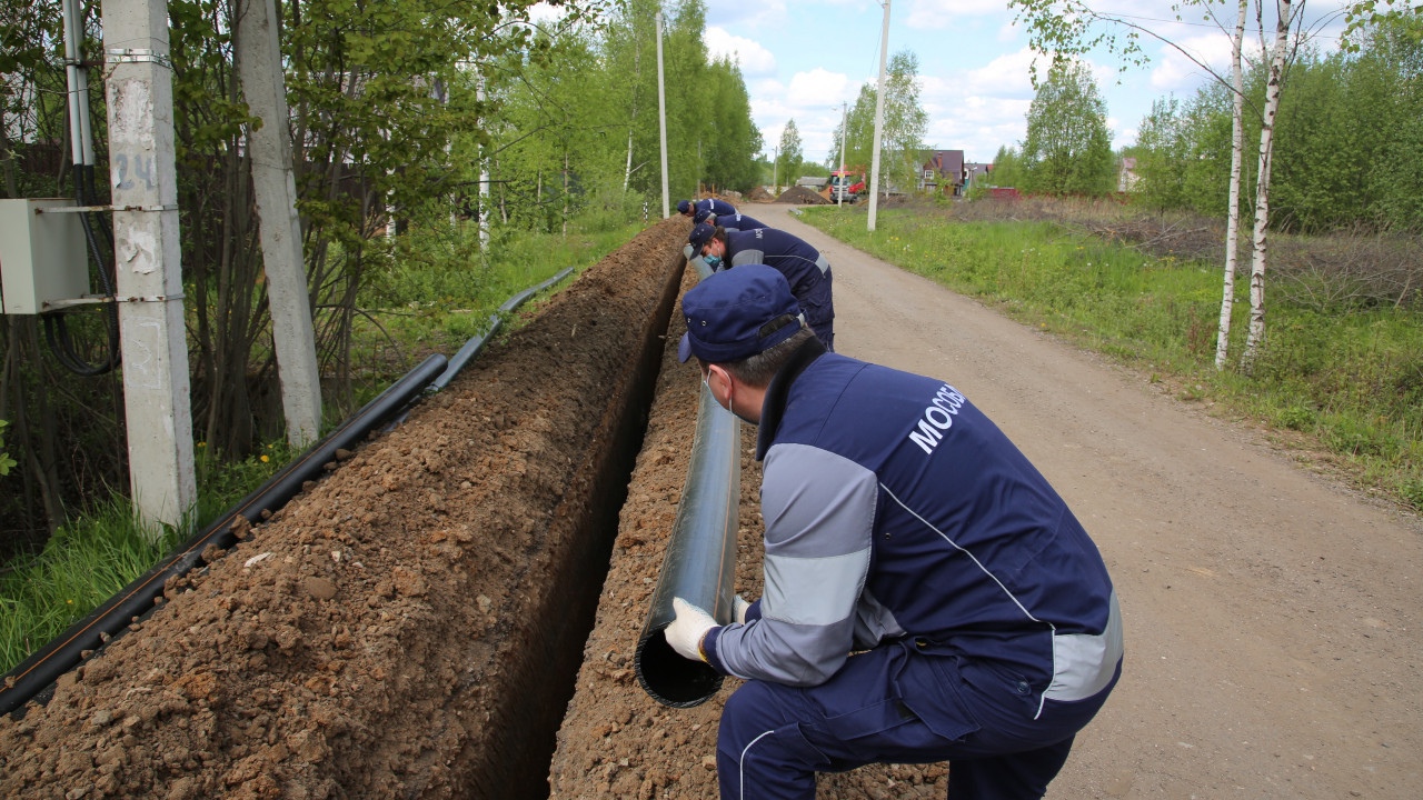 Мособлгаз план газификации московской области