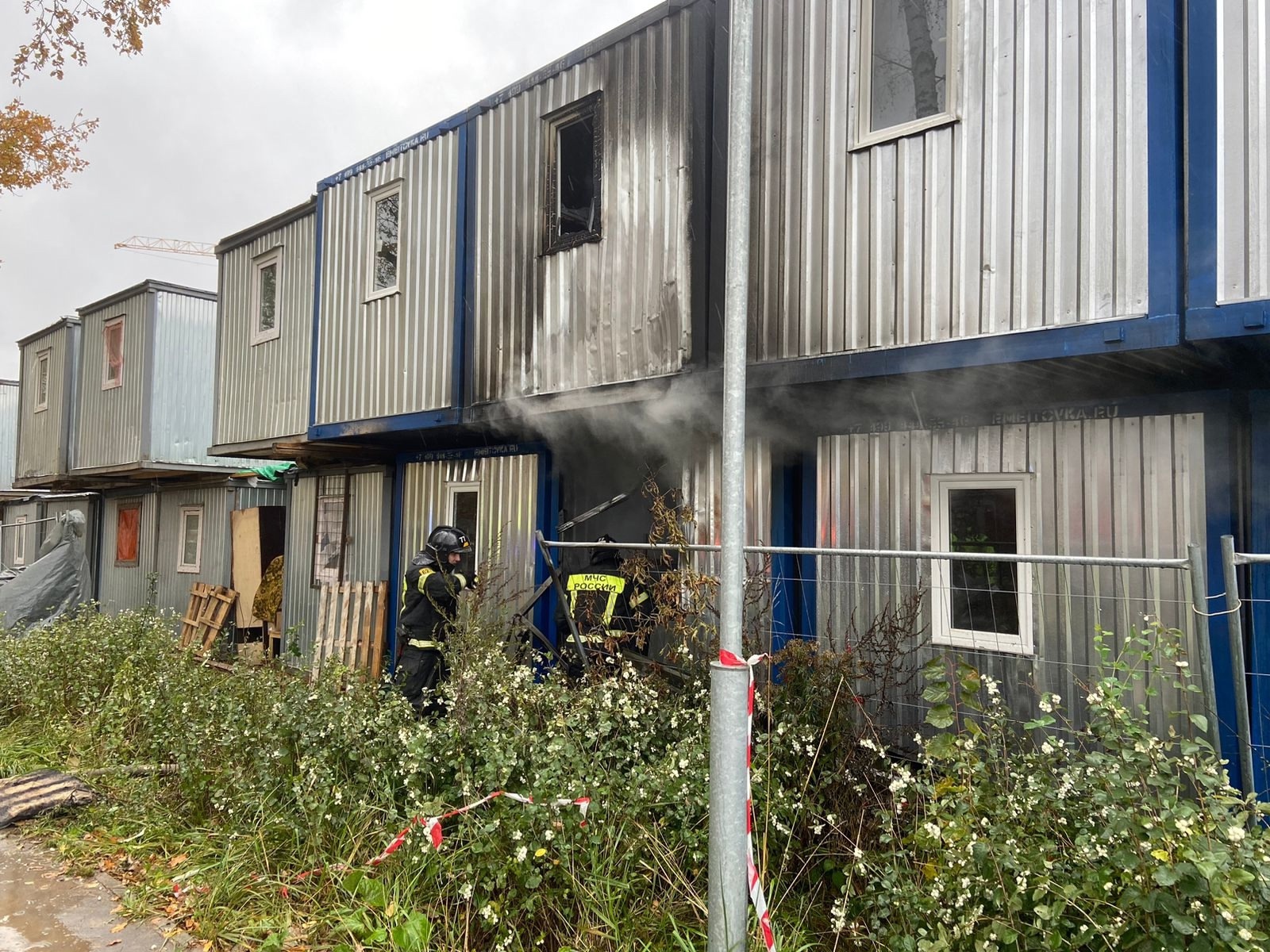 Фото: vk.com/ogneborcy_podolska