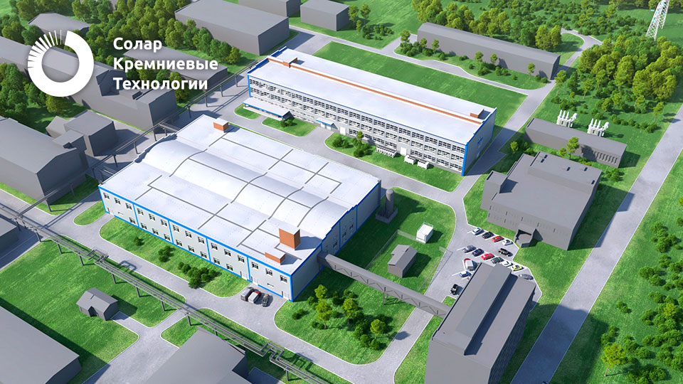 Новая жизнь цехов ПХМЗ