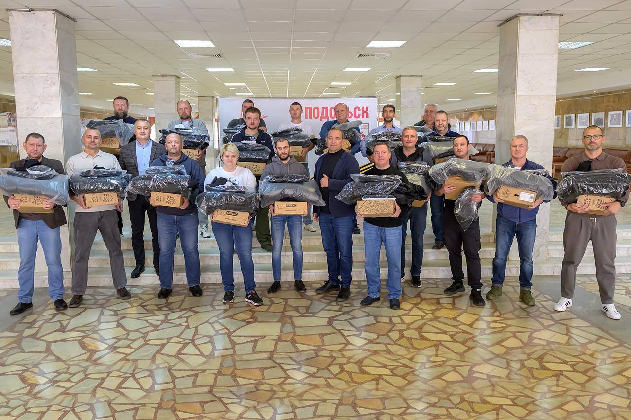 Отряду подольской народной дружины вручили новую форму