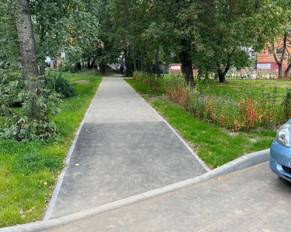 На Почтовой улице в Подольске стало комфортнее