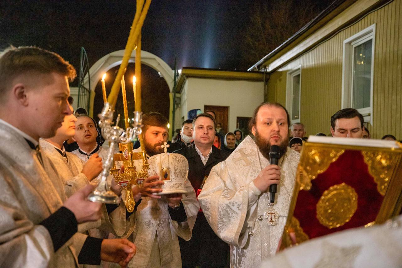 Христос Воскресе! Христос Воскресе!