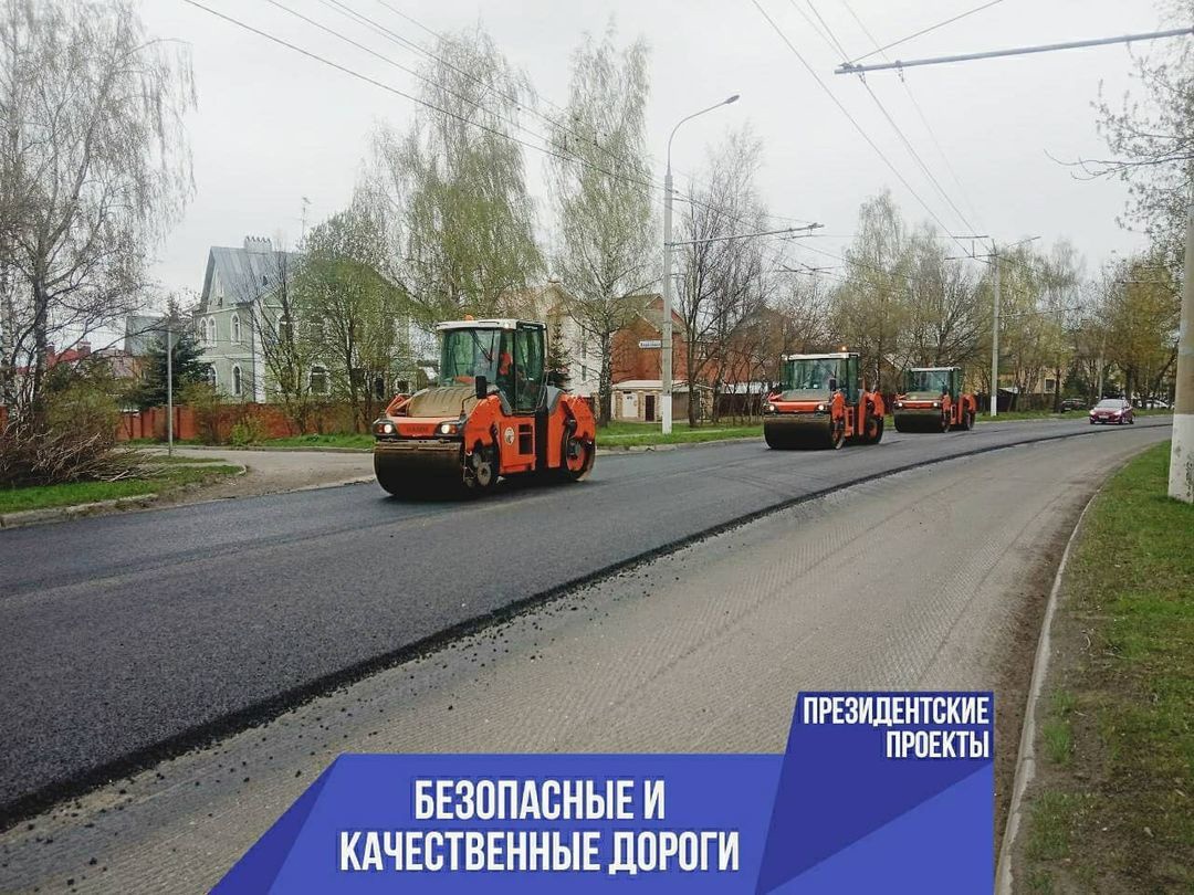 Продолжаются ремонтные работы на региональной дорожной сети округа