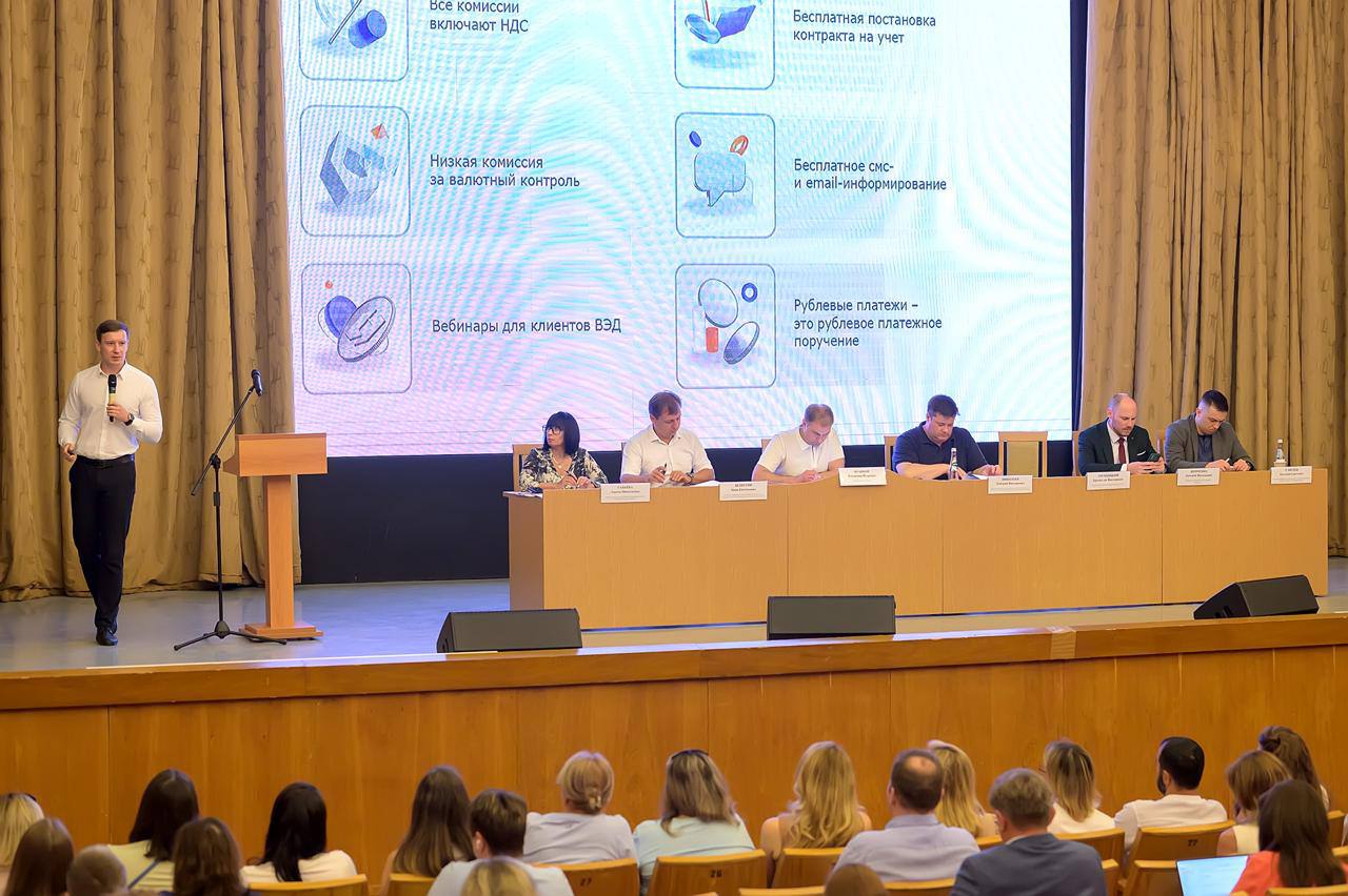 Встречу с предпринимателями провели в Подольске