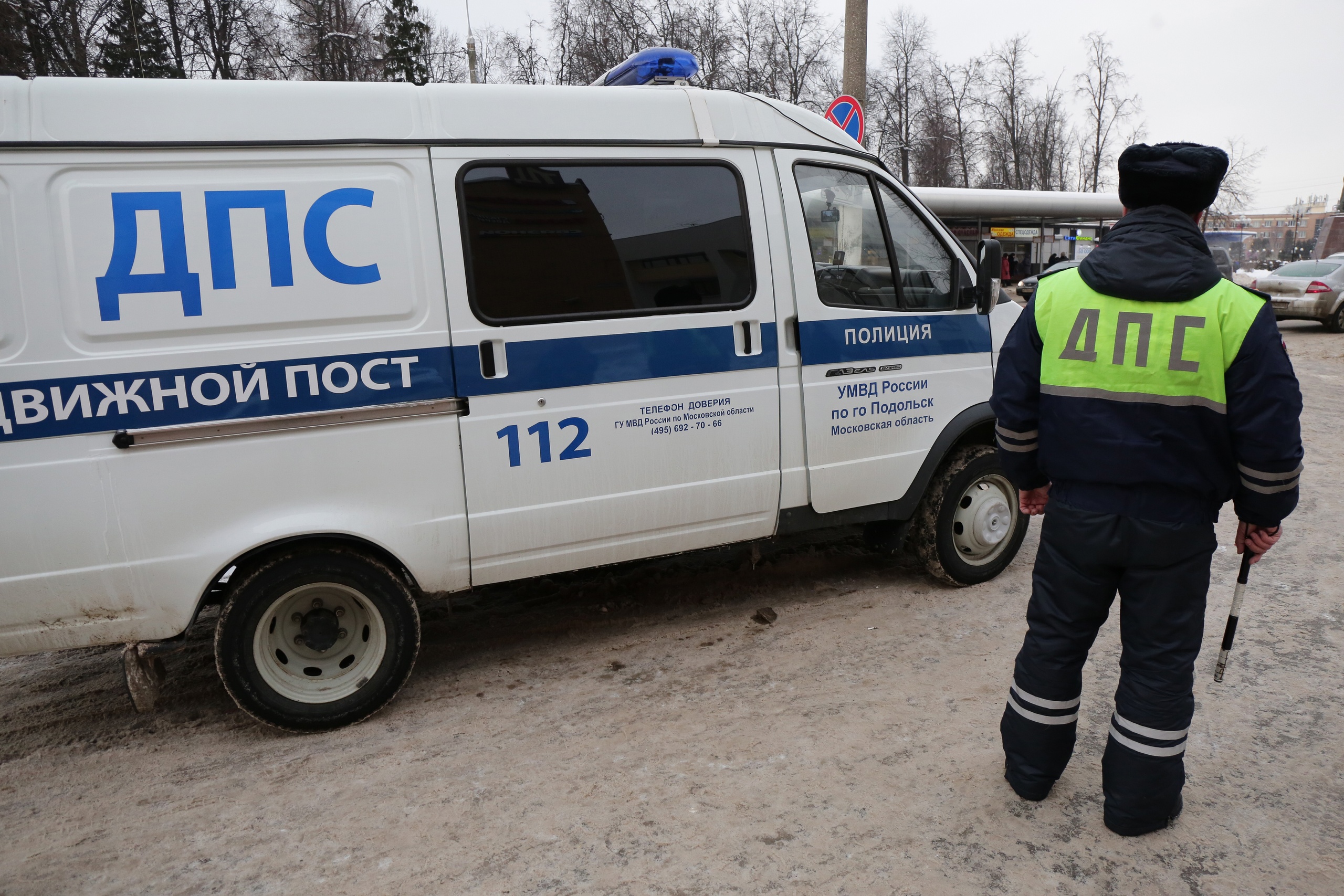 Проверка автобусов Проверка автобусов