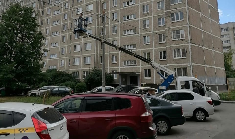 В Подольске работает телеграм-чат по вопросам уличного освещения Климовска В Подольске работает телеграм-чат по вопросам уличного освещения Климовска