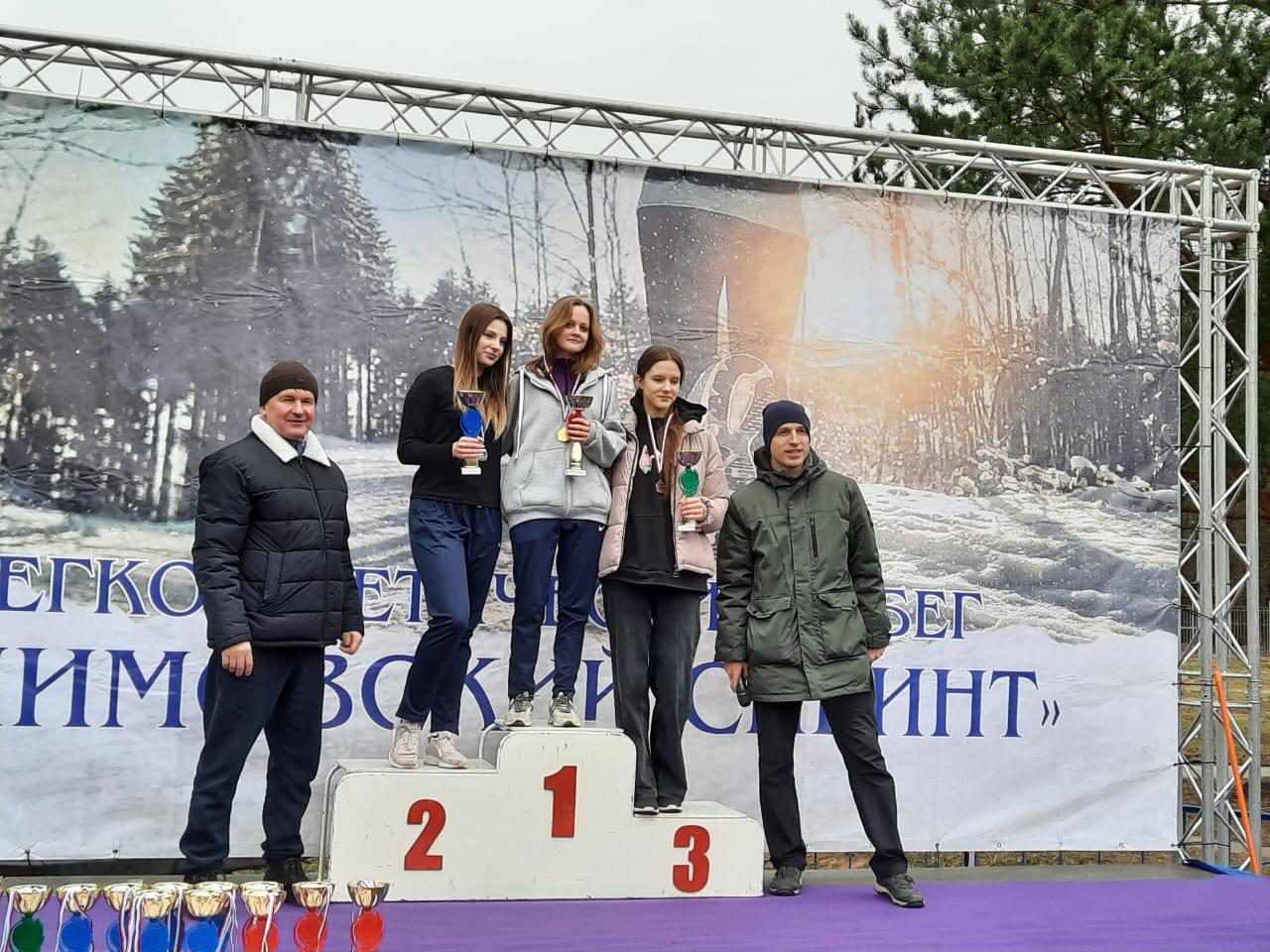 В "Климовском спринте" приняли участие более сотни спортсменов
