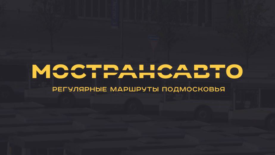 "Скачай, не срывай"