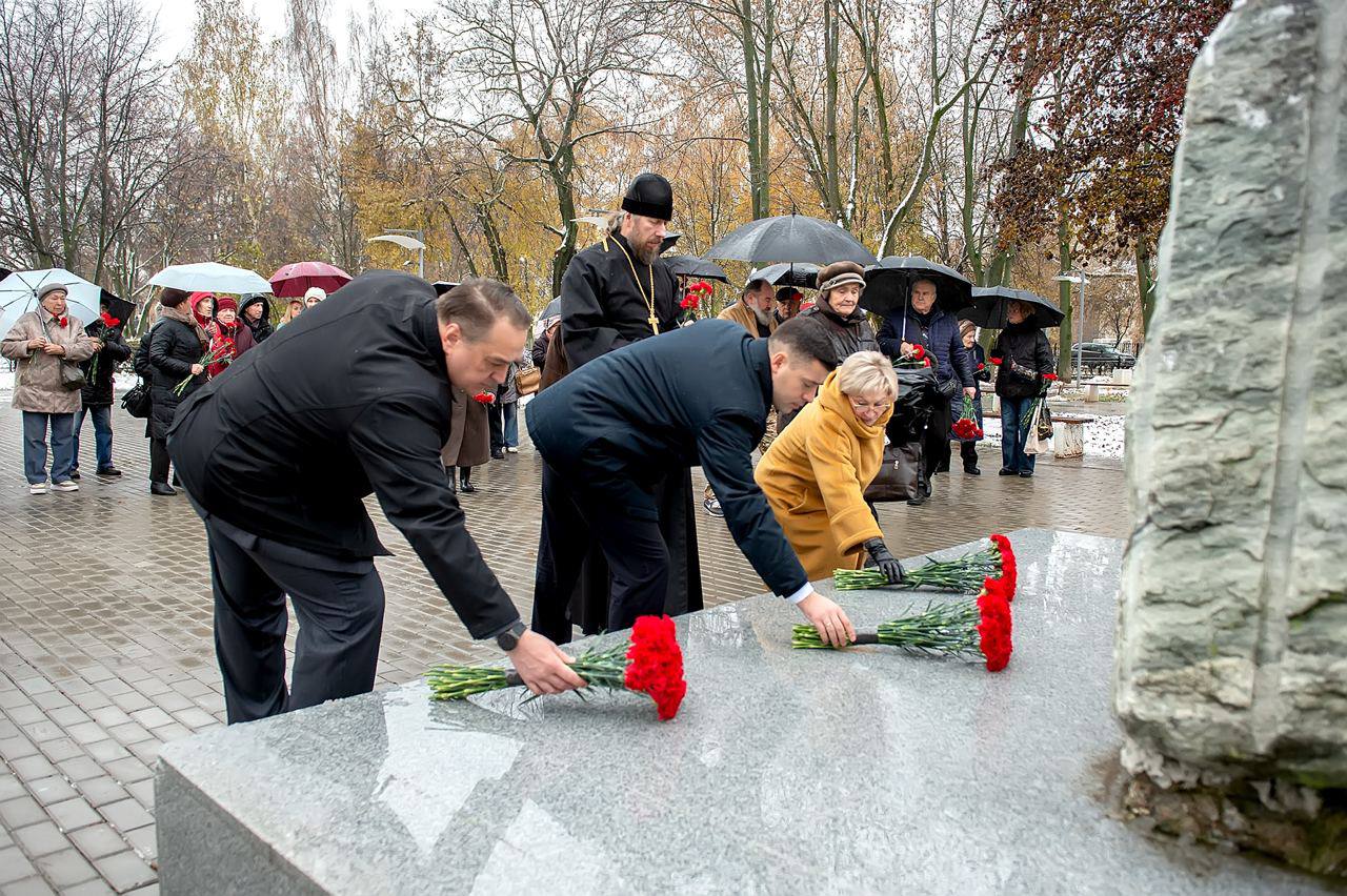 Памяти жертв политических репрессий Памяти жертв политических репрессий