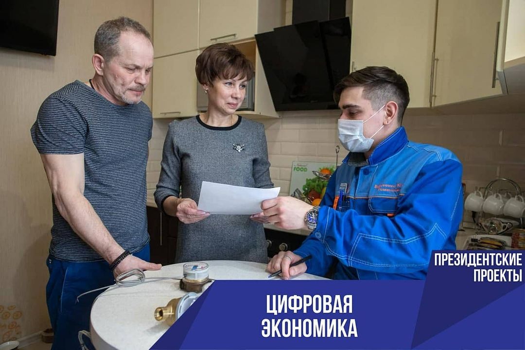 Более 4 тысяч умных приборов учета воды уже установлено в квартирах жителей Подольска