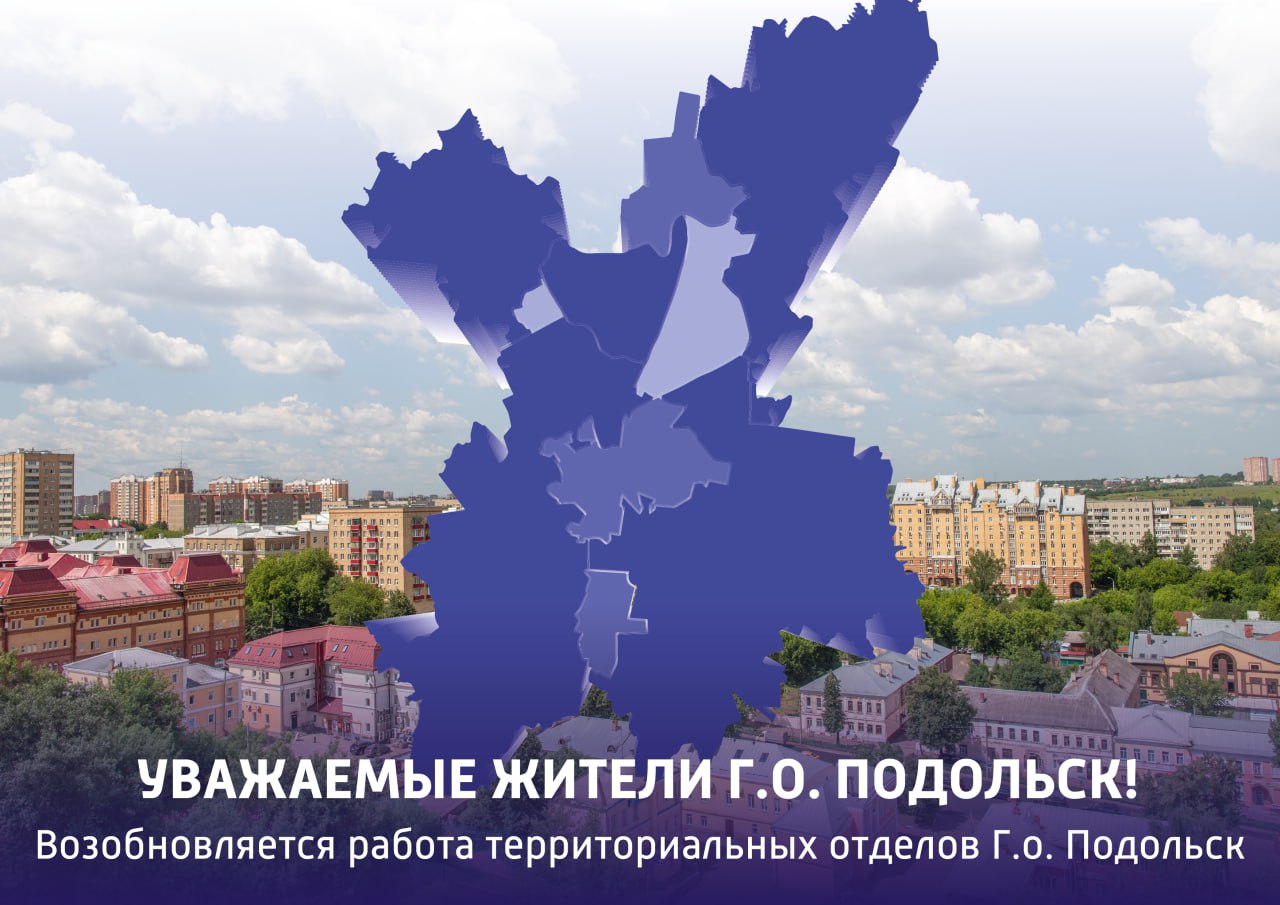 Что спросить в чате