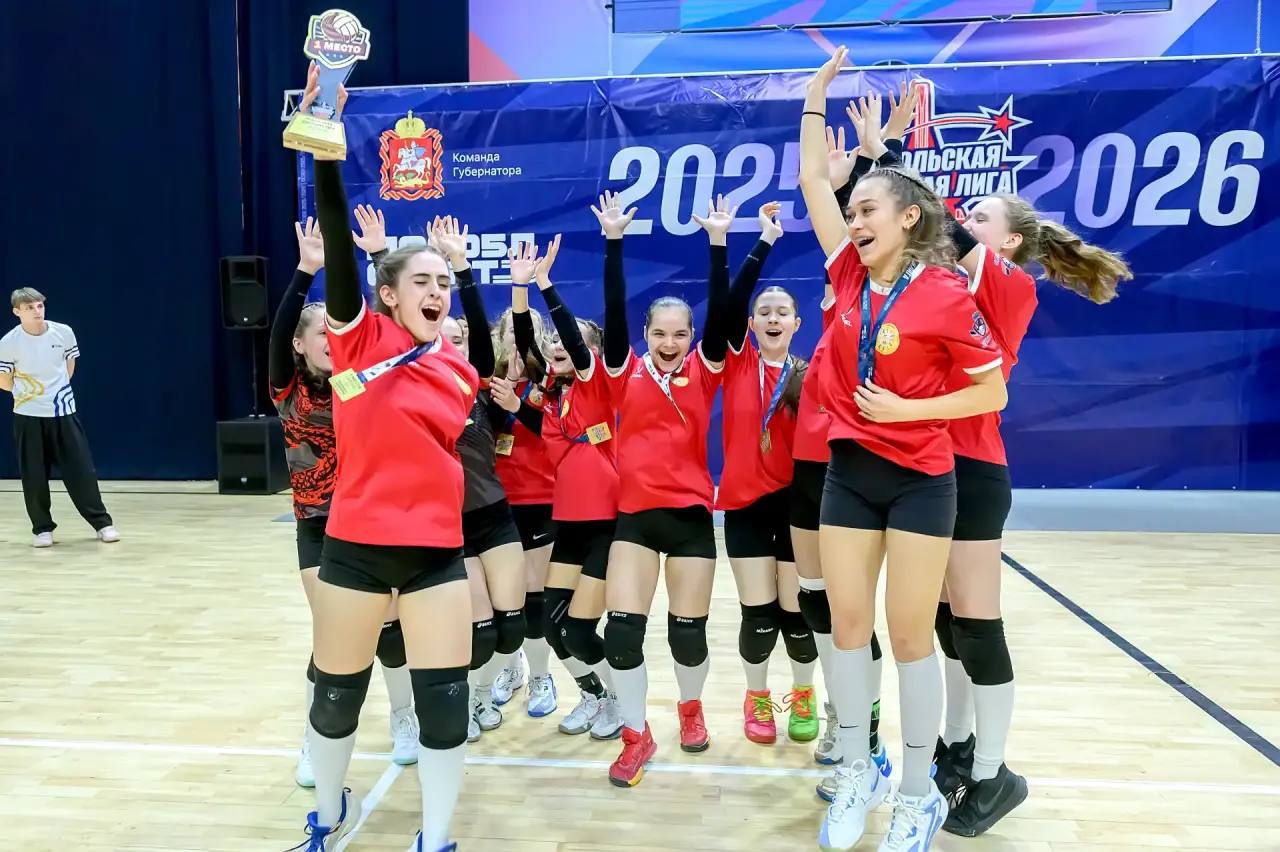 Состоялся финал Подольской школьной лиги по волейболу