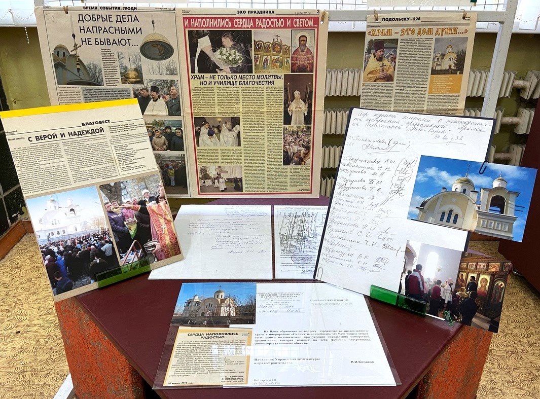 Источник: vk.com/public164732388