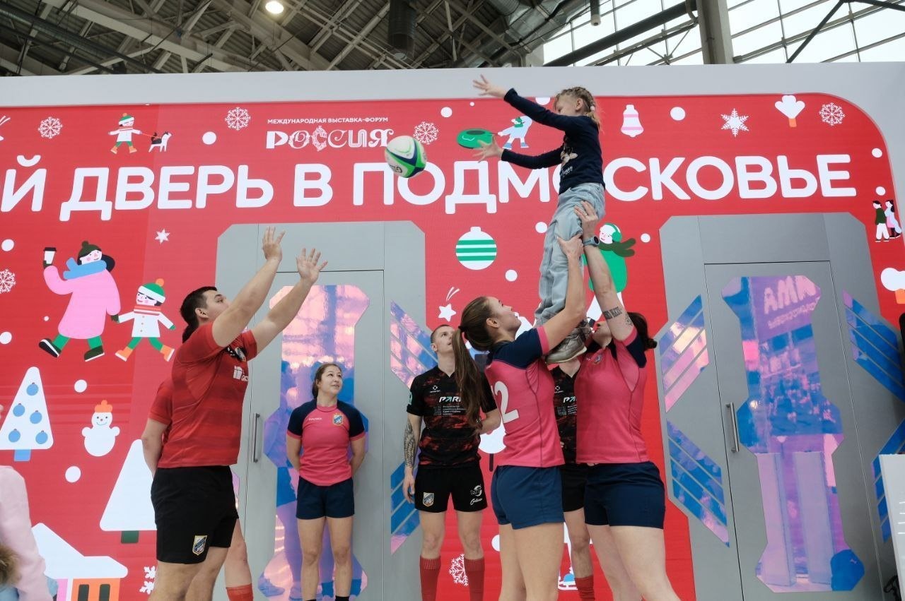 День спорта прошел на стенде Подмосковья на международной выставке-форуме "Россия"