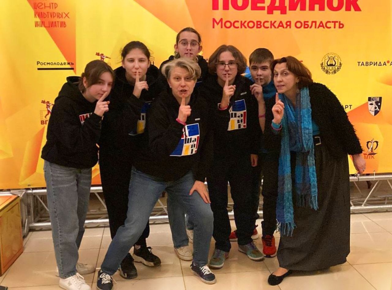 Студия художественного слова «Послушайте!» приняла участие в финале проекта « Театральный поединок» Студия художественного слова «Послушайте!» приняла участие в финале проекта « Театральный поединок»