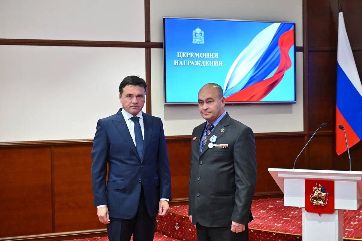 Награжден за воинскую доблесть Награжден за воинскую доблесть