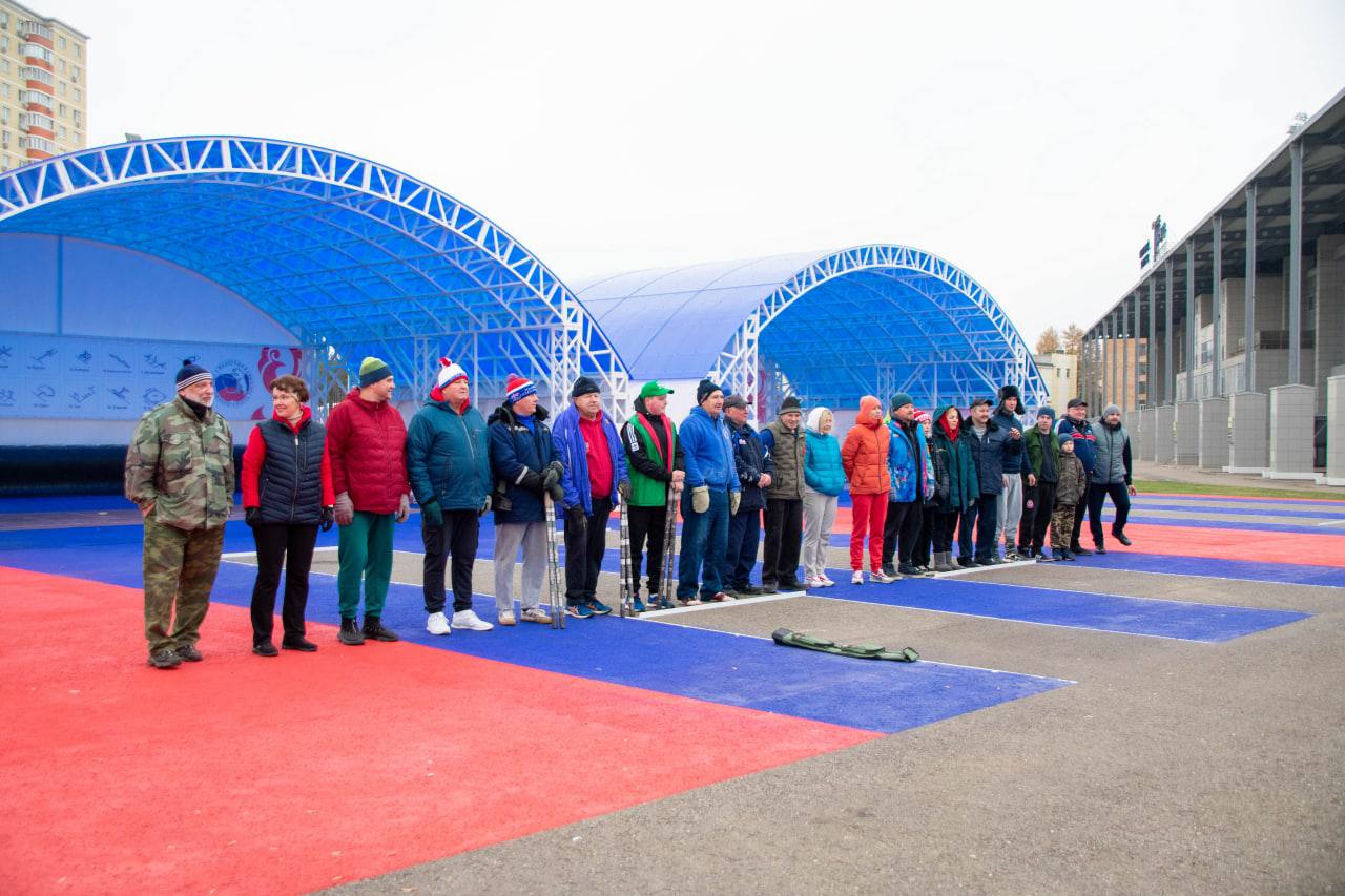 4 ноября спортивные мероприятия