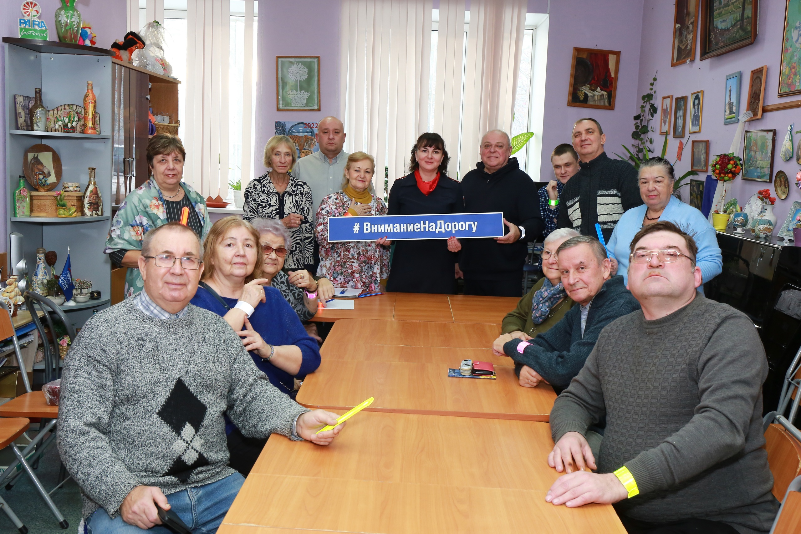 В Подольске автоинспекторы организовали встречу с членами Всероссийского общества инвалидов